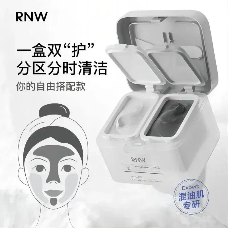 Original RNW Schlamm-Reinigung – Black Face Mask Pack Bewertung und Preis